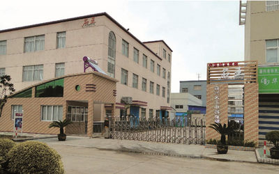 Jiaxing Zihong Trading Co.,Ltd.