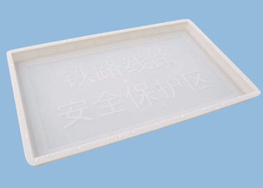 중국 경고 더미 내구재에게 100 * 60 * 6cm를 만들기를 위한 플라스틱 콘크리트 블록 형 협력 업체
