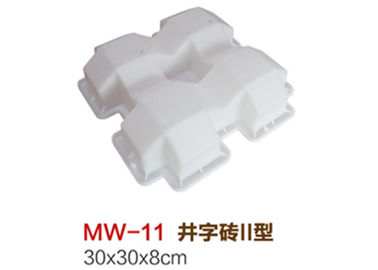 중국 매끄러운 지상 포장 기계 구획은 마모 저항 측 길이 20cm를 * 고도 16cm 주조합니다 협력 업체